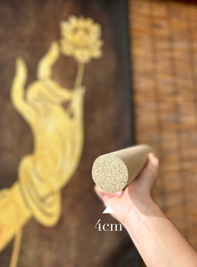 三年手工陈艾条 端午头茬艾条 野生陈蕲艾条 艾灸手工艾条