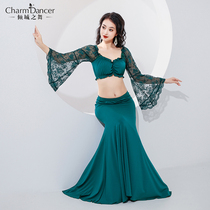 The Leaning City Dance New Belly Dance Practice Suit Style Square Collar Elegant Lace Palace Wind Fish Tail Dress Rehearsary Service