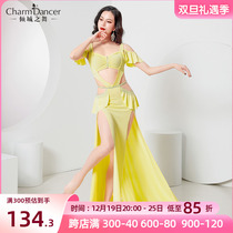 The Dance of the Leaning City 2023 Spring Summers new belly dance style Gongfu suit with lotus leaf dress and dress girls wind even dress