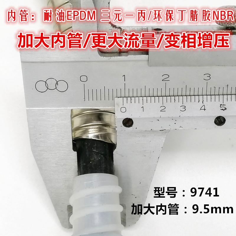 1.5米通用热水器管花洒喷头软管套装家用防爆淋浴水管2米加长洗澡