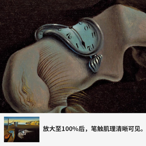 萨尔瓦多达利油画素描作品集高清图片画册超现实装饰画临摹素材--图0