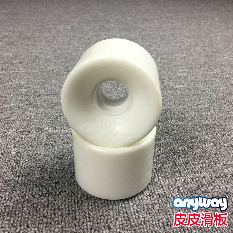 升级陆冲新款高弹轮专业公路轮刷街轮弹软轮小鱼大鱼长板皮皮滑板,淘宝优惠券,粉丝福利购,淘宝优惠卷