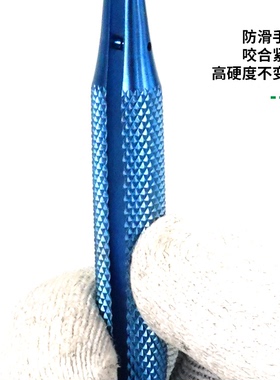 新讯rl-11弯头镊子防静电蓝色精密钛合金电子零件尖头不锈钢