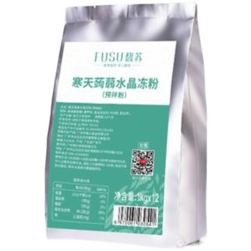 馥苏寒天蒟蒻水晶冻粉1kg爱玉冻粉商用果冻粉奶茶椰子冻肠粉河粉-图3