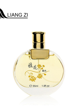 靓姿国货花香调香水持久留香
