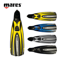 Mares Avanti Excel set foot four-wire flip-flopper diving foot webbed deep dive free diving professional FIN