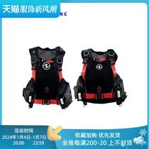 Aqualung Axiom i3 BCD scuba diving buoyancy control adjuster jacket style vest male and female
