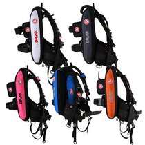 New AUDAXPRO DRAX diving back flying buoyancy regulator BCD travel with light men and women