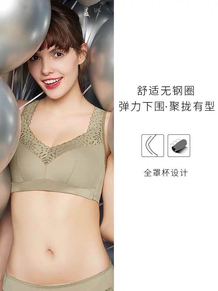 圆满尚品新款背心式内衣女宽肩带聚拢侧收副乳91904大胸显小文胸-图1