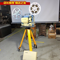 Ultra Wide Angle North Chen 250W Xenon Light Machine Hokushin16 Mm 16mm Movie Machine Old Projector With Foot Rest