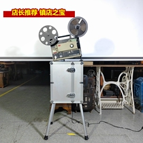 Japan Elmo Elmo Elmo Ultra 8 audible supermodel 8mm film Old Fashioned Alien Projecter Outer Box Shelf