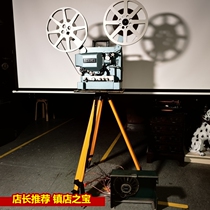 Full set of antique film 16 mm cinematic machine projecers love its 350W Xenon lamp machine big picture function ok tripod