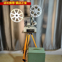 Antique film machine Germany Siemens Siemens Siemens 2000 electronic tube 16 mm projecter with box 9 pint