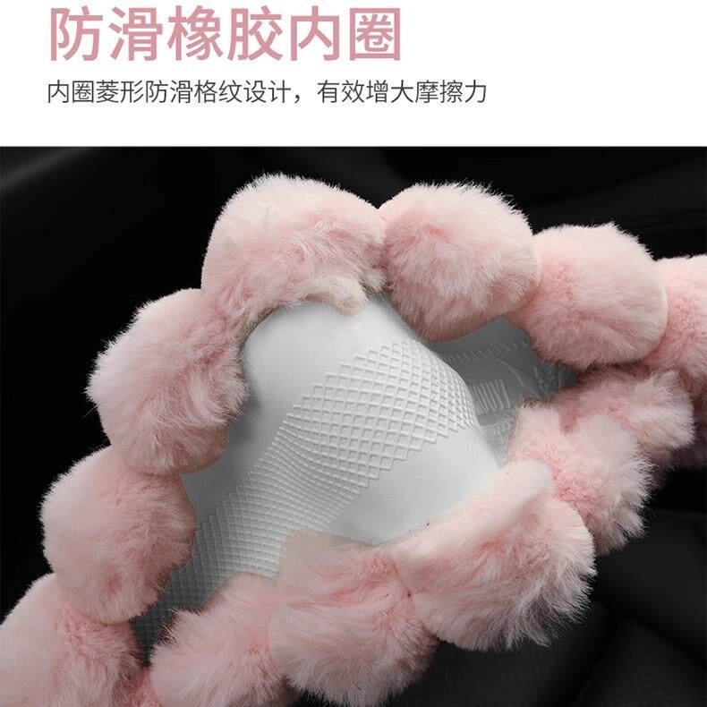 起亚k3方向盘套冬季短毛绒保暖kx1奕跑智跑k2 k4 k5智跑kx5赛图斯 - 图2