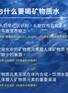3M净水器滤芯家用直饮CDW5102V CDW7101V精主滤芯替换耗材过滤