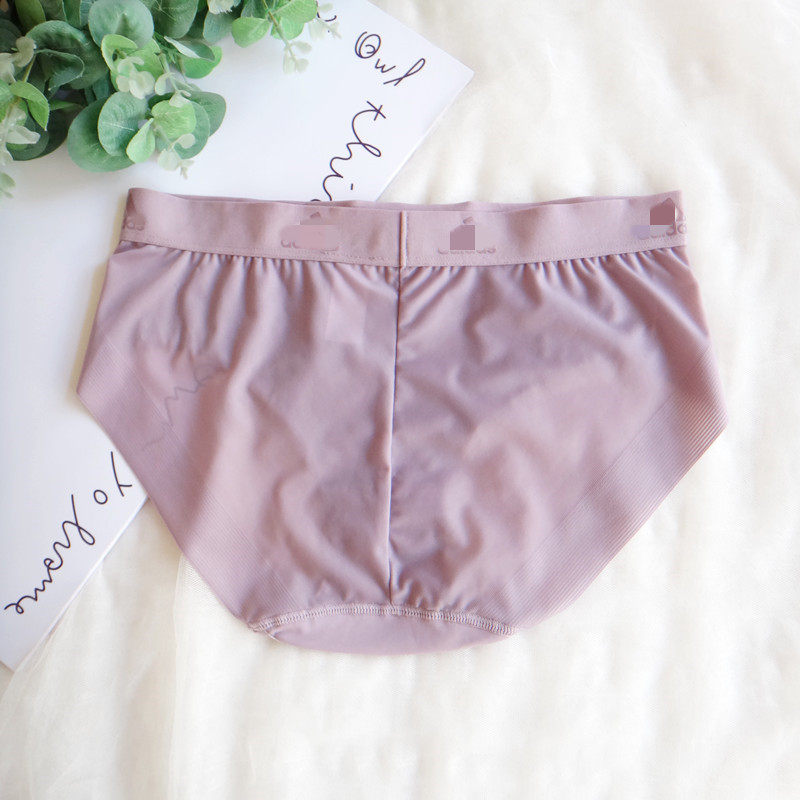 运动款健身纯色简约无痕中腰速干包臀女士三角女内裤纯棉裆 N175,淘宝优惠券,粉丝福利购,淘宝优惠卷