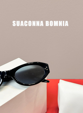 高定~简约椭圆形太阳眼镜黑色遮阳热销复古新潮高级感女士墨镜