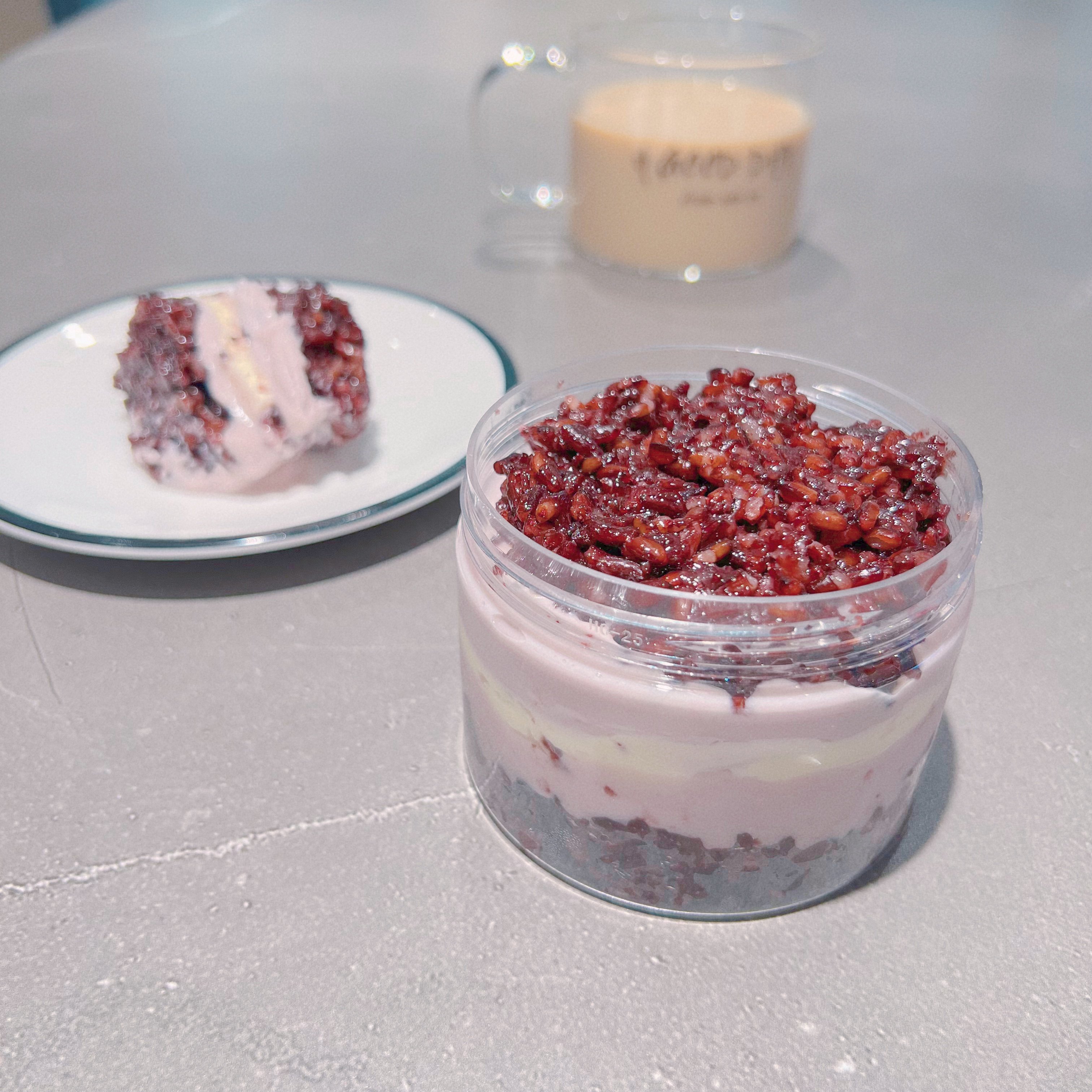 无蔗糖紫米奶酪芋泥盒子蛋糕 热奶宝 婷子低卡美食铺 不加油饱腹,淘宝优惠券,粉丝福利购,淘宝优惠卷