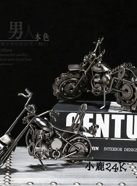 纯金属男人手工艺品摩托车模型