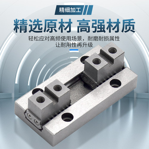 MHZL2气动手指气缸导轨MHZ2-10D/16D/20D1/25D2/32D/40D3爪头附件 - 图0