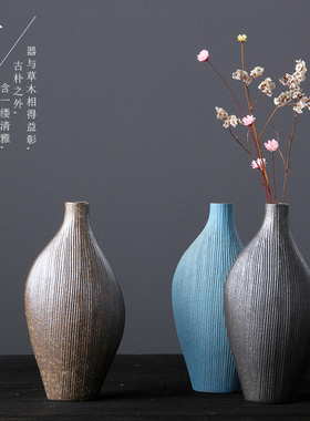 陶瓷花器复古中式桌面装饰摆件