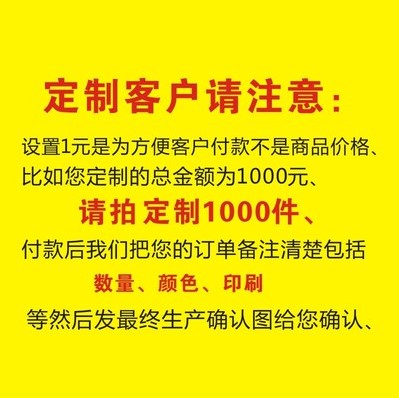 定做单支一瓶两瓶三支四瓶装无纺布红酒袋 一箱装布袋子专用链接 - 图0