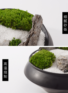 新中式风黑色盆栽仿真花艺摆件