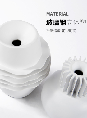 白色干花样板间餐厅桌面装饰品