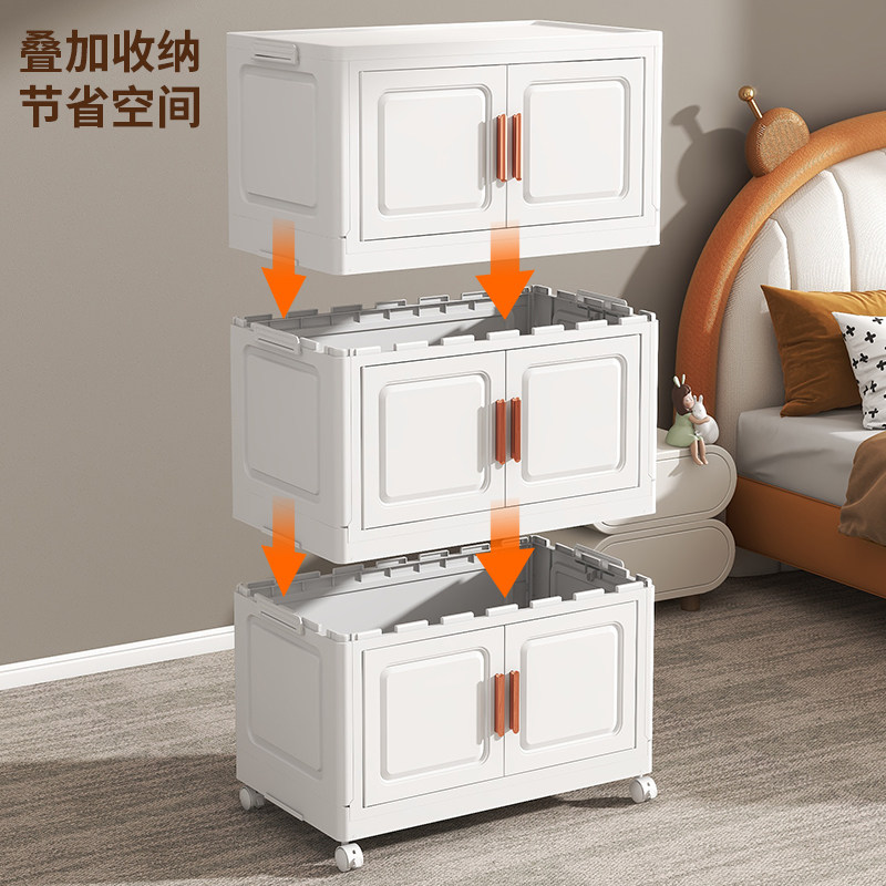 收纳柜免安装折叠收纳箱家用客厅玩具柜储物柜零食柜置物柜整理柜,淘宝优惠券,粉丝福利购,淘宝优惠卷