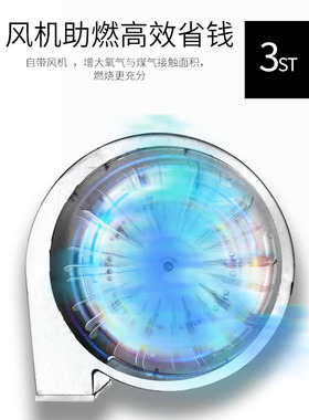 正腾包炉商用石磨拉肠粉全自动