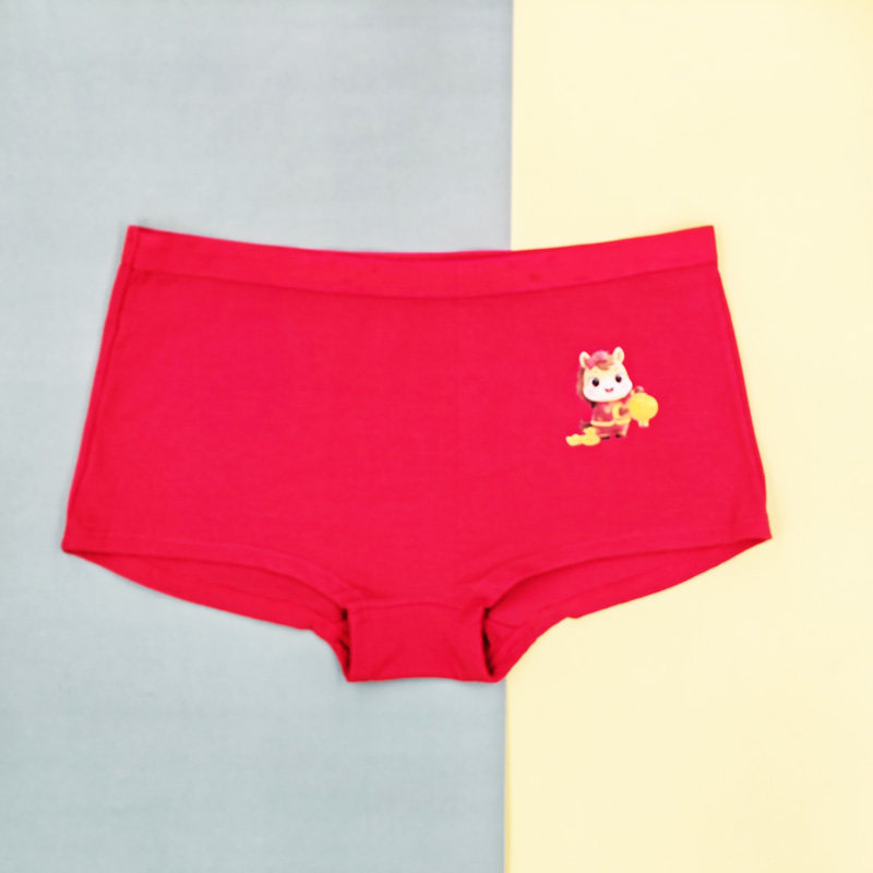 青少年中大童纯棉本命年内衣套装马年新款12岁女童胖女孩大码红色,淘宝优惠券,粉丝福利购,淘宝优惠卷