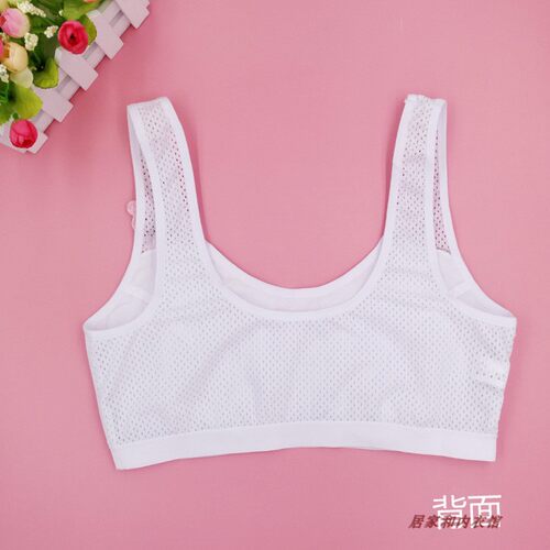 纯棉薄款胖mm加肥加大码小背心式少女文胸胖女孩初中高中学生内衣 - 图2