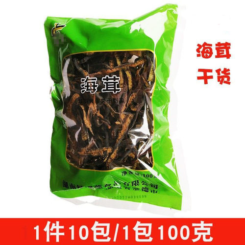 海笋海茸干货100克野生南极冰笋酒店特色菜商用素食凉拌菜干货 - 图3
