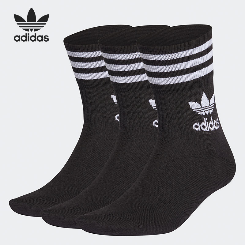 Adidas/阿迪达斯正品三叶草男女运动袜GD3575 GD3576 GD3578 - 图1