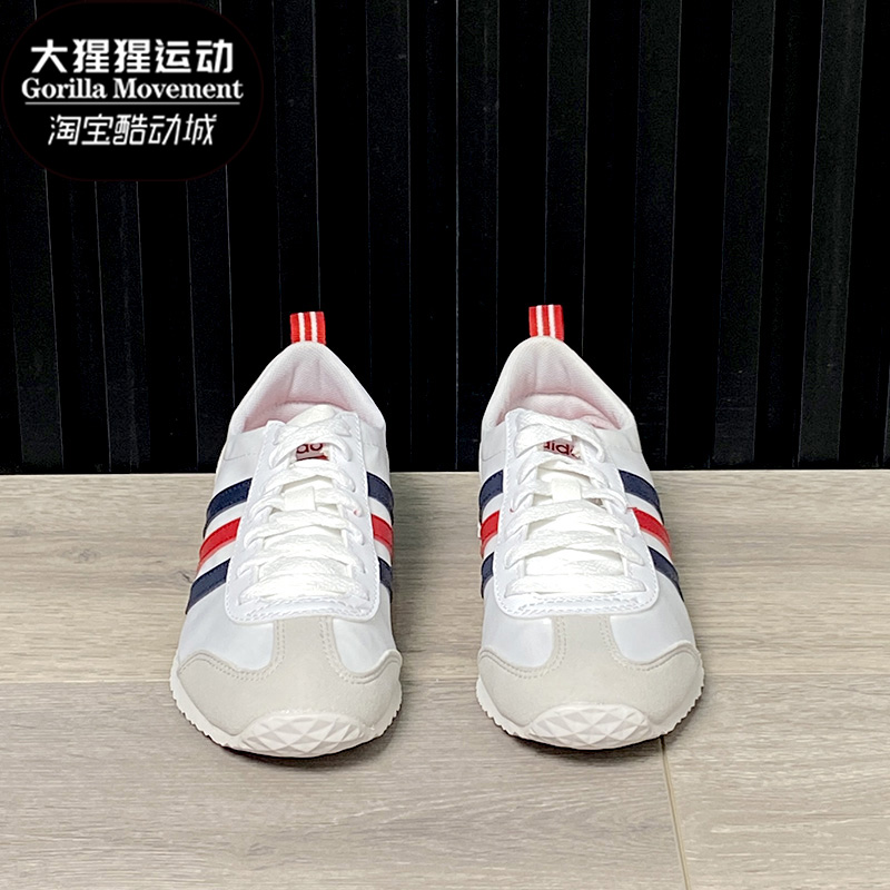 Adidas/阿迪达斯正品新款Neo男女轻便跑步休闲运动鞋 BB9678 - 图2