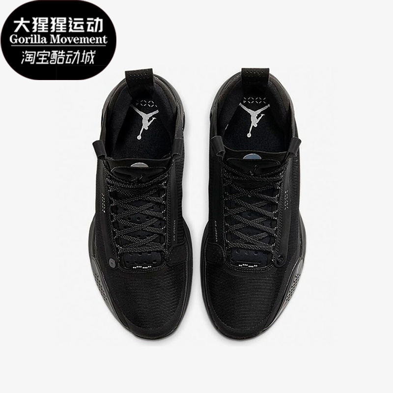 Nike/耐克正品AIR JORDAN AJ34女子GS大童篮球鞋BQ3384-003 - 图0