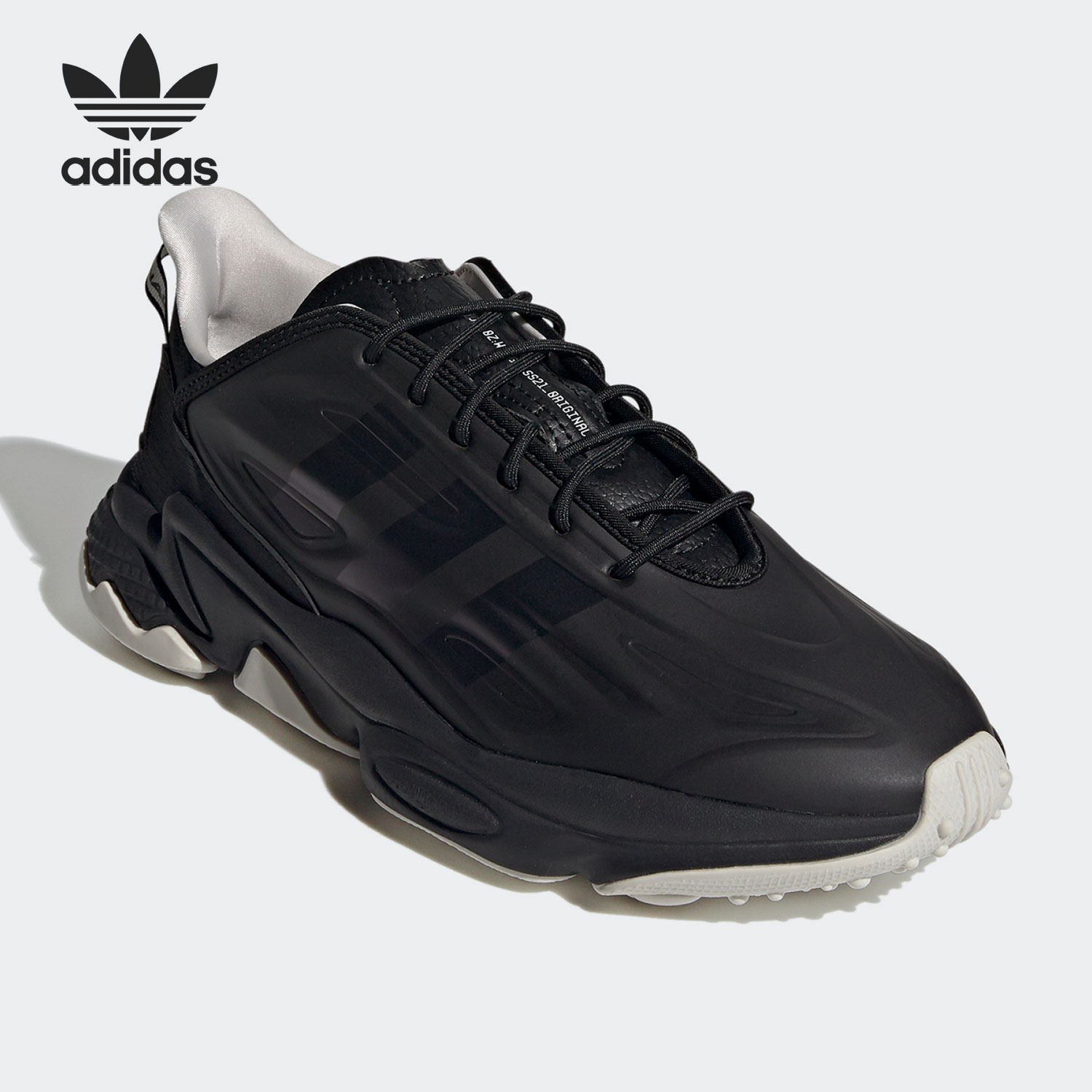 Adidas/阿迪达斯正品三叶草 OZWEEGO CELOX男女经典运动鞋GZ7277 - 图1