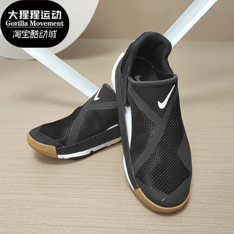 Nike/耐克正品Go FlyEase 男女一脚蹬运动跑步鞋CW5883-003 - 图2