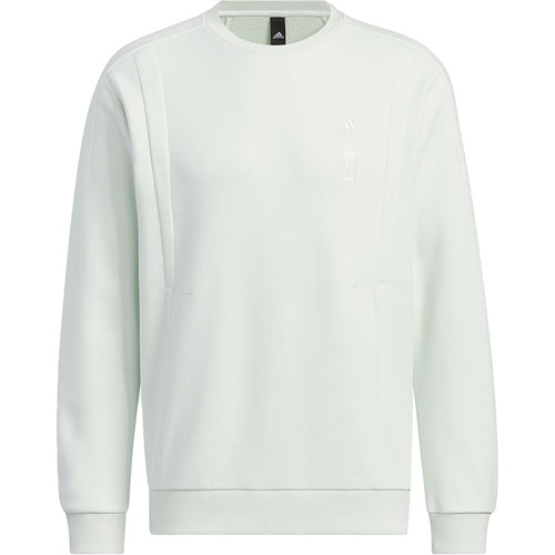 Adidas/阿迪达斯正品武极系列男士运动长袖圆领卫衣IX4295 - 图3