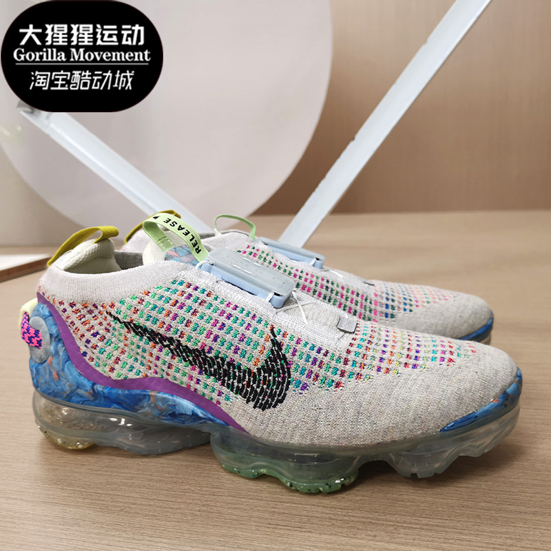 Nike/耐克正品AIR VAPORMAX  FK GS大童运动鞋气垫透气CJ4069 - 图0