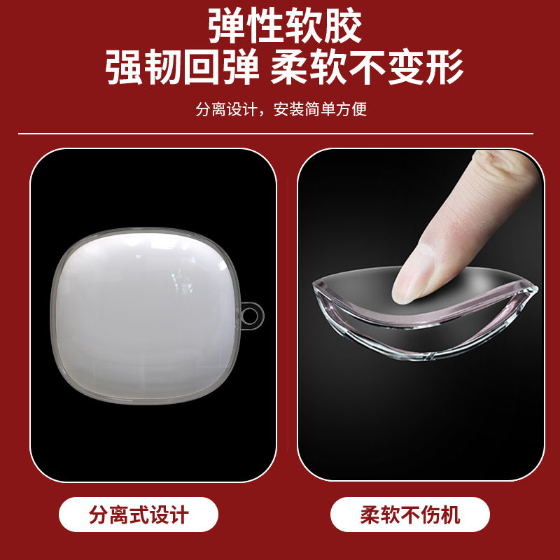 能打胜仗适用JBL T280TWS X3耳机保护套党风文字简约潮流软壳防尘 - 图3