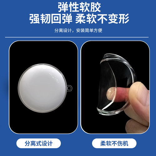 适用荣耀Earbuds A Pro耳机套荣耀earbuds a pro蓝牙耳机保护壳硅胶防摔创意男女防尘打工人头像卡通图案新款 - 图1
