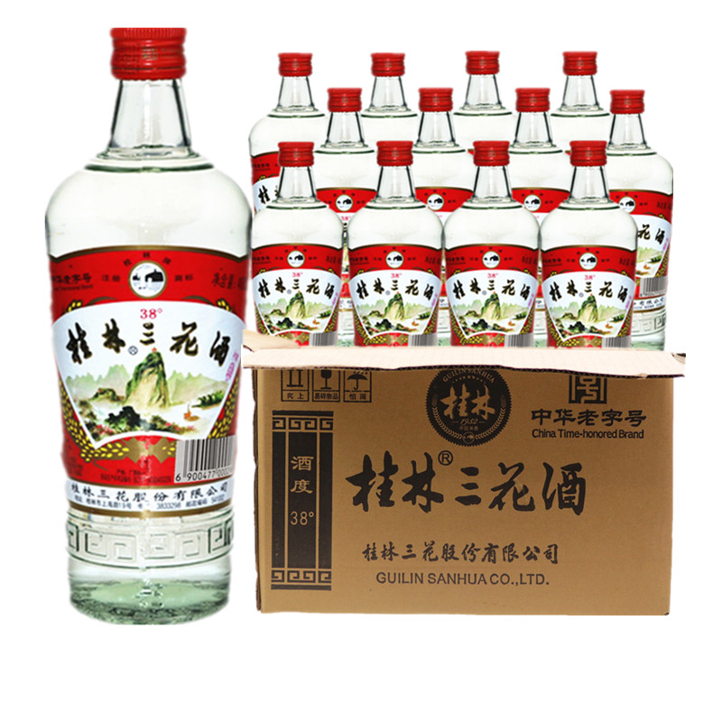 桂林三花酒38度480mlX12瓶装老字号三花米香型酒广西旅游特产包邮_虎窝淘