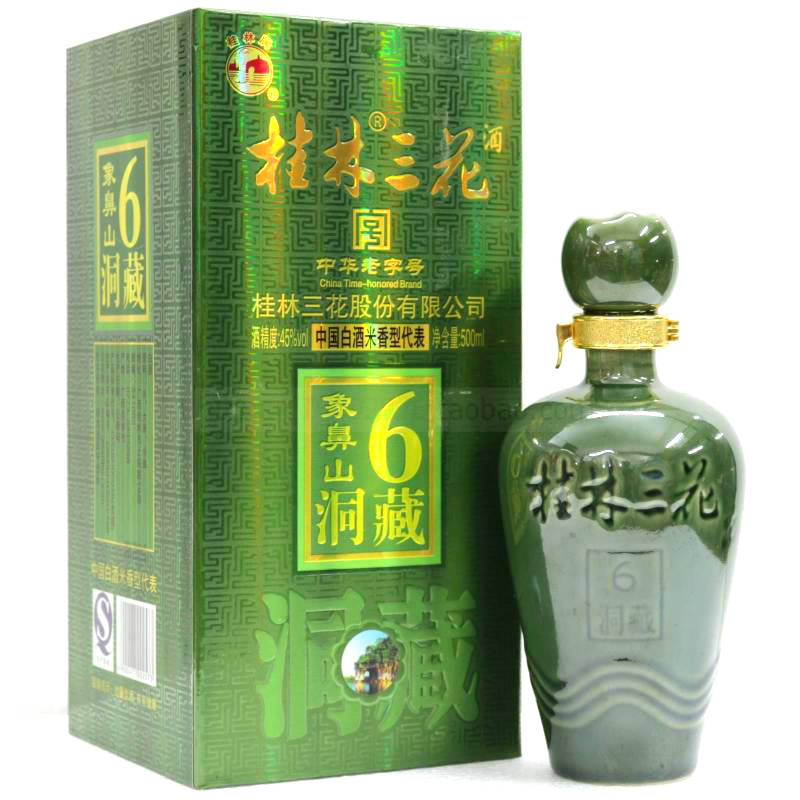 老桂林三花洞藏6酒45度整箱500mlX6瓶装米香型白酒广西特产包邮-图2