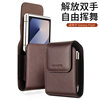 Xflip shell vivoXflip wear belt hanging waist bag Xiaomi Flip2 genuine leather protective cover mixflip2 flip magnetic wallet men's sports bag small folding