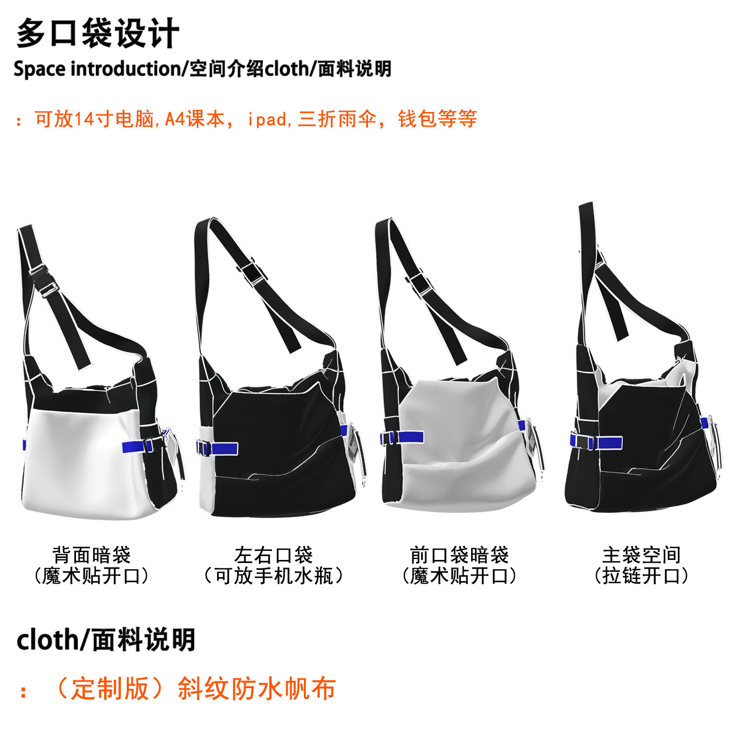YONAIGA+ original design crossbody bag irregular
