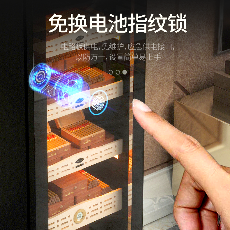 Comshaer雪茄柜恒温恒湿压缩机雪茄保湿柜大容量冷藏WiFi除氨带锁,淘宝优惠券,粉丝福利购,淘宝优惠卷