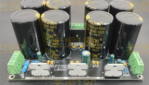 TDA7293三并联单声道功放板，大功率高保真AB类放大 拍前必看详情 - 图2