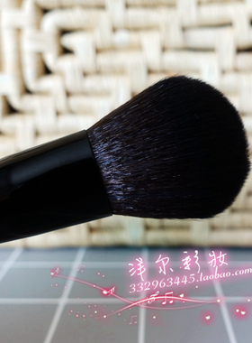 舒适柔软定妆散粉刷包邮