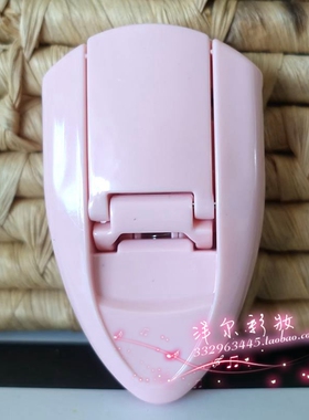 珂斯蒂聚粉优品桃之夭夭MINI便携式睫毛夹卷翘持久迷你便携睫毛器